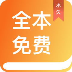 ag体育官方app